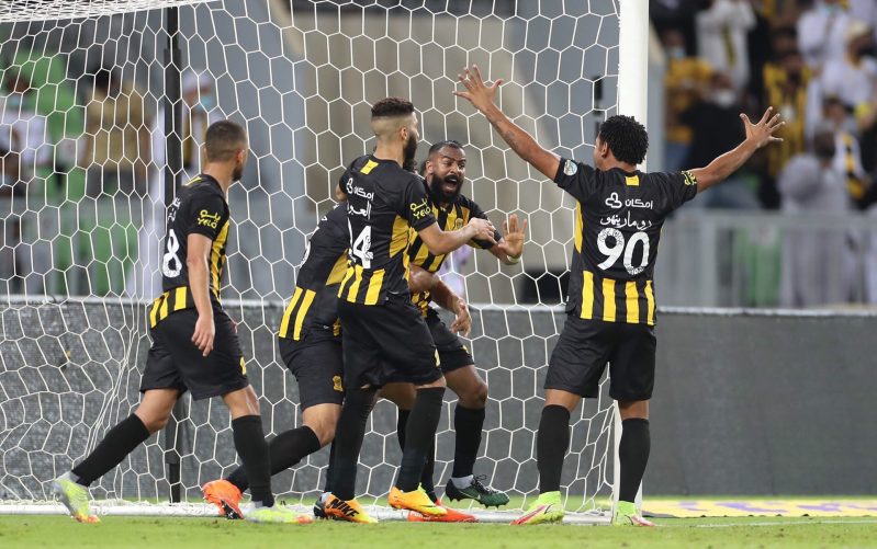 الاتحاد