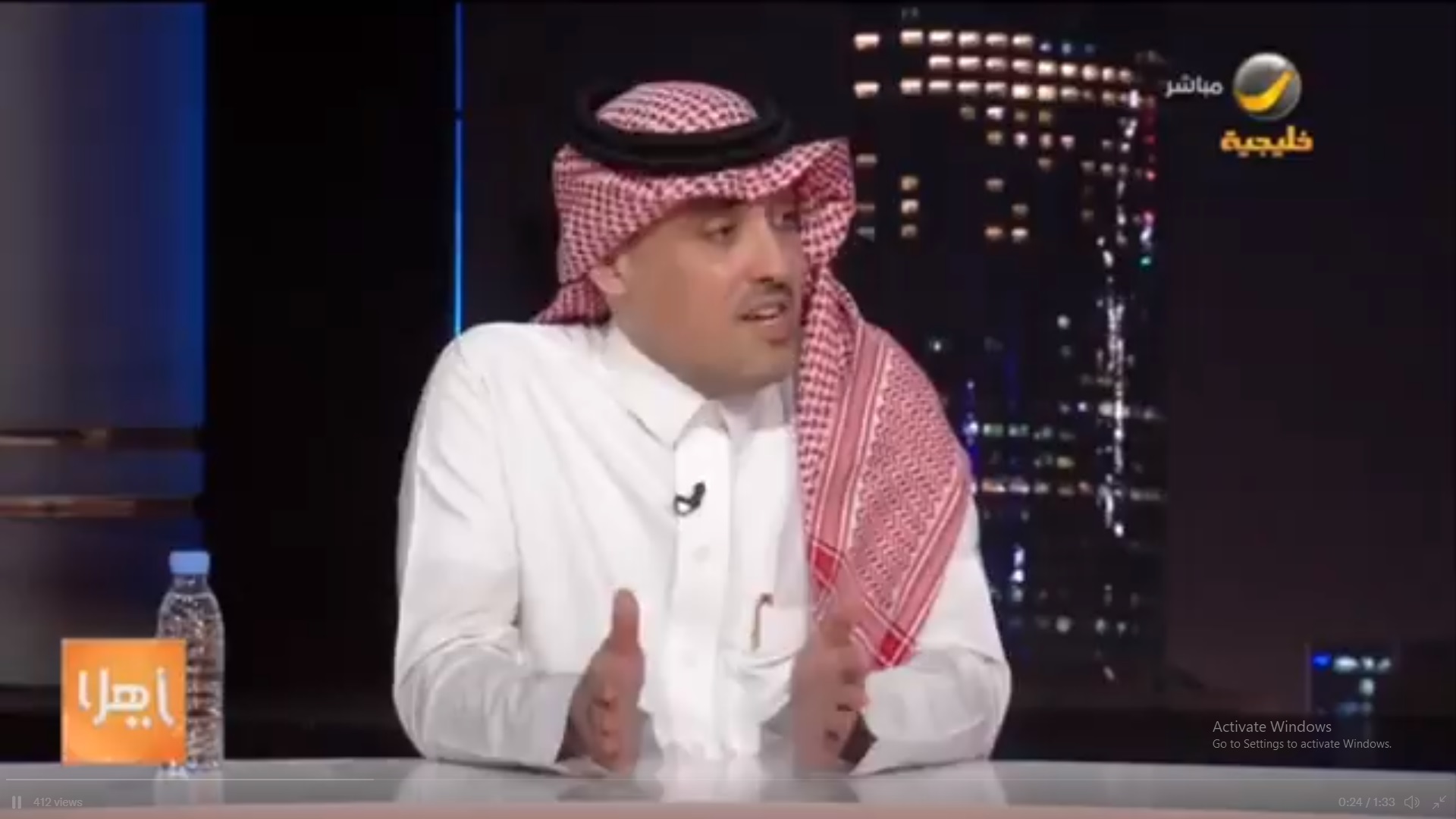 الشؤون البلدية: هدف كود البناء الأساسي هو تخفيض الاستهلاك والتكاليف