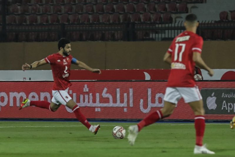 النادي الاهلي