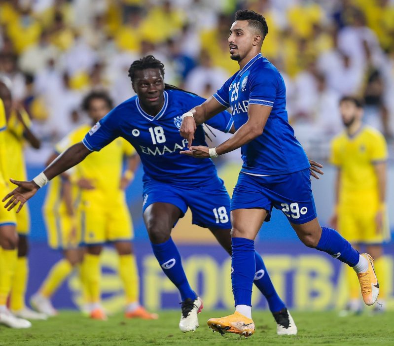 الهلال