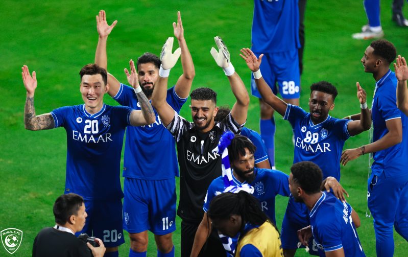 الهلال