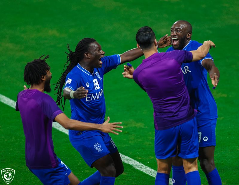 الهلال