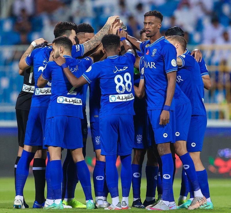 الهلال