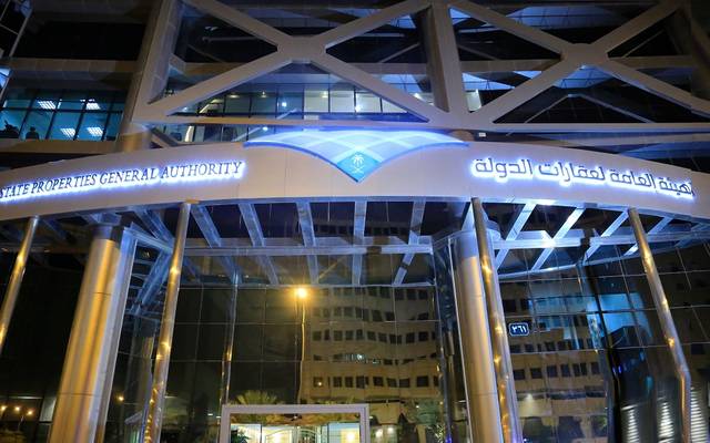 وظائف شاغرة بفروع هيئة عقارات الدولة