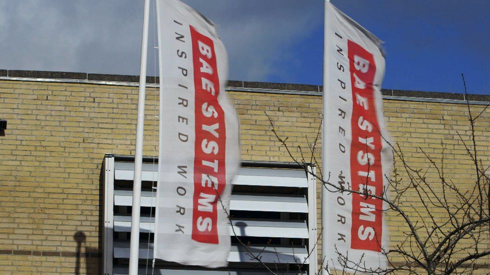 #وظائف إدارية وهندسية شاغرة بشركة BAE SYSTEMS