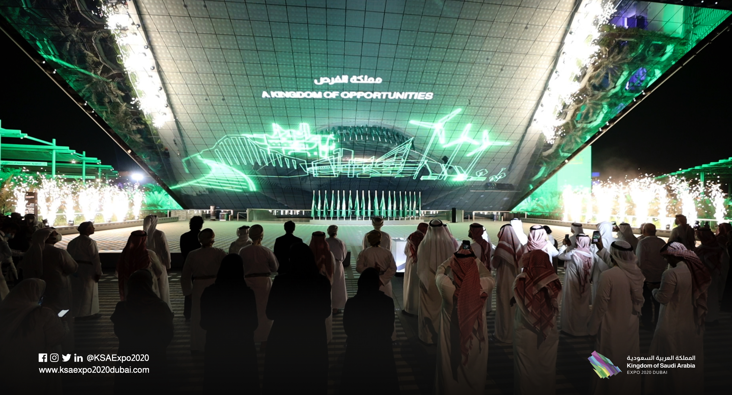 تدشين جناح السعودية المشارك في المعرض العالمي إكسبو 2020 دبي