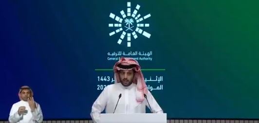 تركي آل الشيخ : أسعار موسم الرياض ستكون أقل بـ30 % من الدول المجاورة