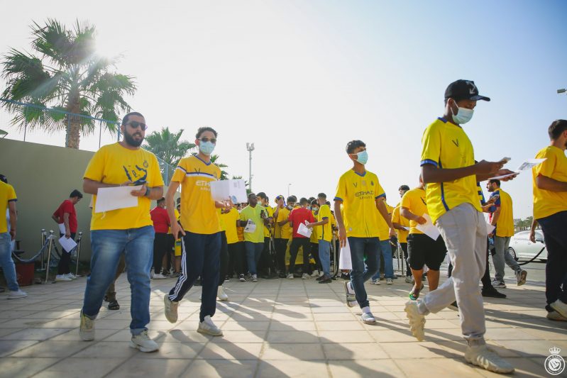 جماهير النصر