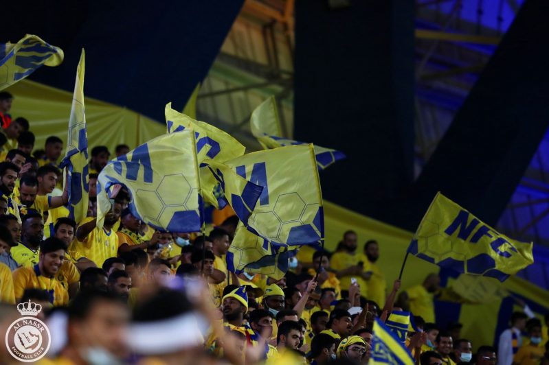 جماهير النصر