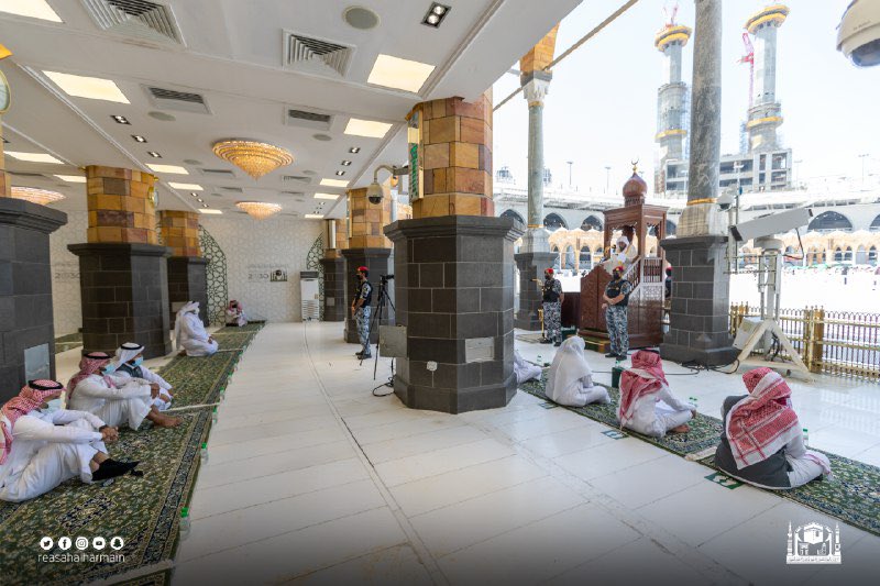خطبة الجمعة المسجد الحرام الشيخ اسامه خياط