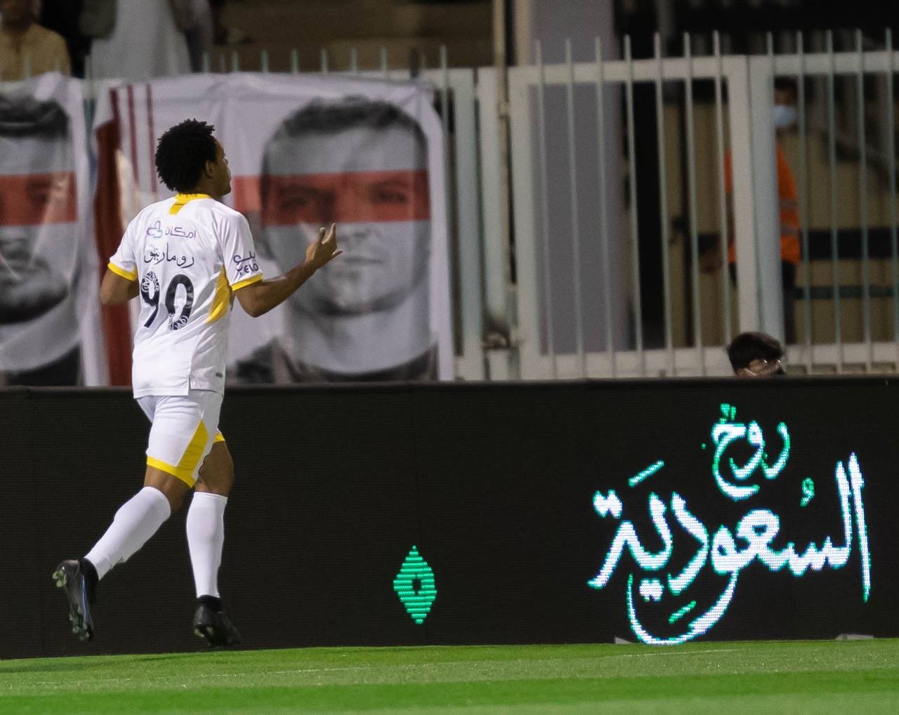 الاتحاد يتقدم بالشوط الأول