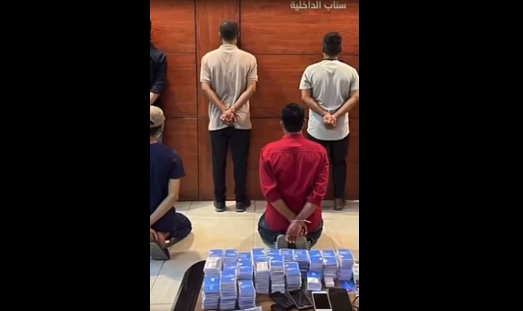 القبض على 7 مخالفين يتاجرون في شرائح الاتصال