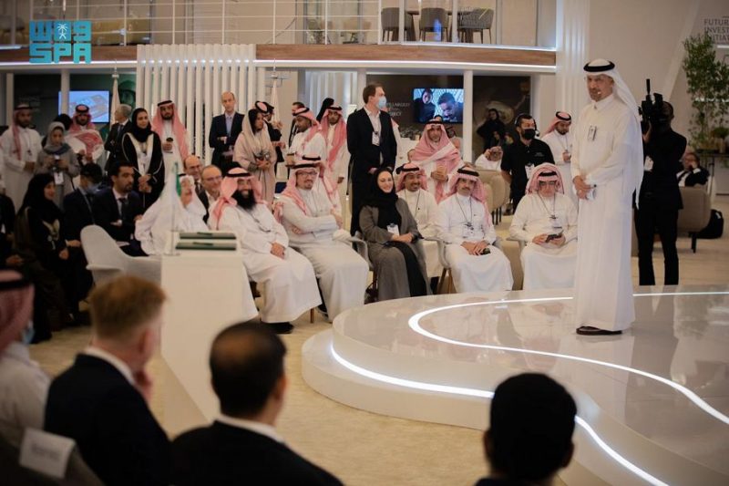 شركة وادي الدمام