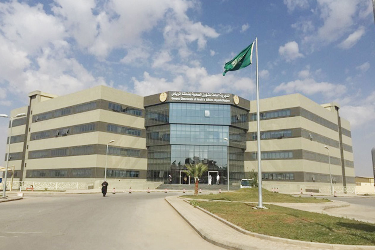 صحة الرياض: تحسين نسبة الاستجابة للمستشفيات إلى 98%