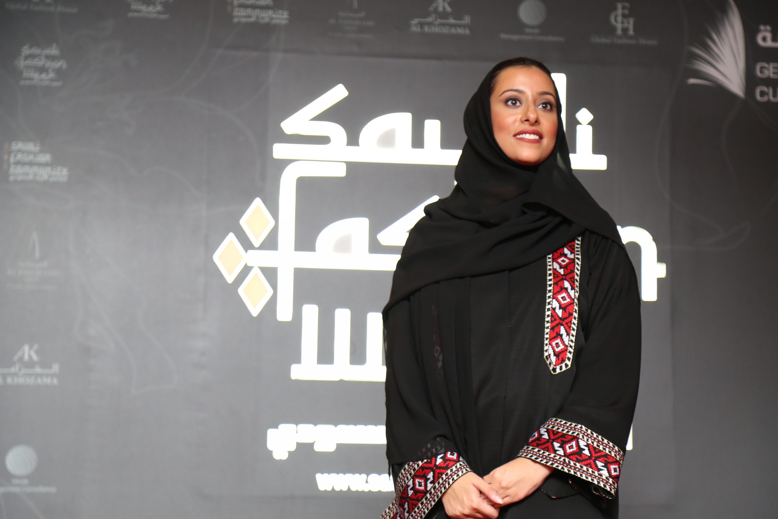 نورة بنت فيصل: مستقبل الأزياء في ديسمبر سيشهد مشاركة عالمية
