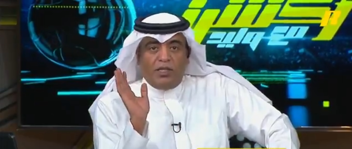 وليد الفراج: 3 ينتظرون زلة الاتحاد