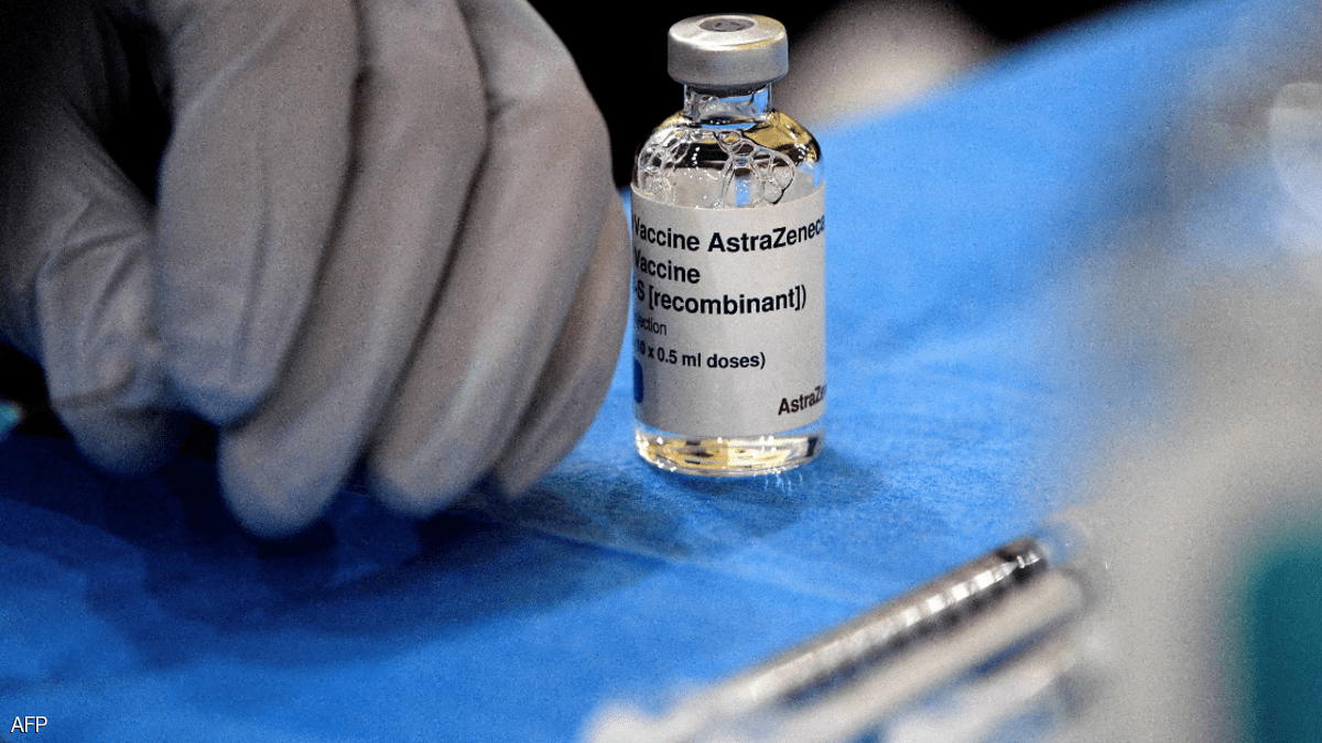 أسترازينيكا تطرح العقار المنتظر للوقاية من فيروس كورونا