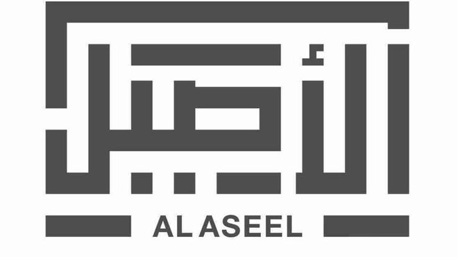 الأصيل تربح 3.6 مليون ريال في الربع الثالث