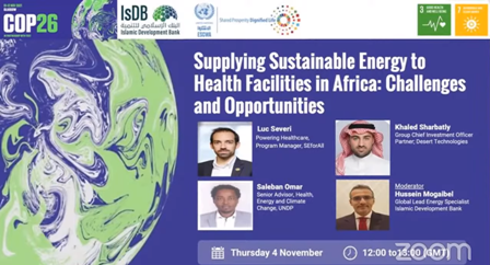 مؤتمر COP26 يناقش توفير الطاقة المستدامة للمرافق الصحية بإفريقيا