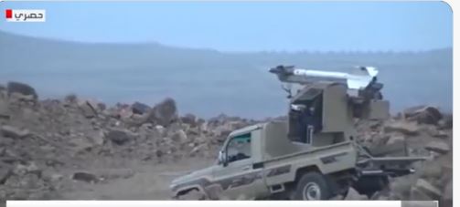 لقطات توثق استخدام الحوثيين طائرة أممية لاختبار منظومة دفاعية