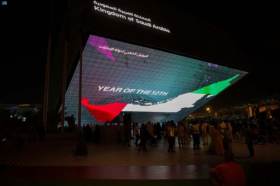 جناح المملكة في إكسبو 2020 دبي يحتفي باليوبيل الذهبي للإمارات