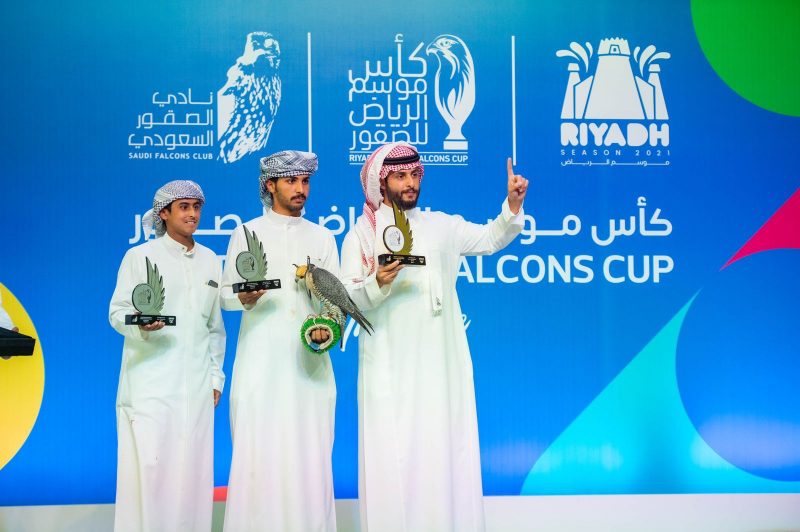 انطلاق كأس موسم الرياض للصقور بإقامة 4 أشواط لمسابقة الملواح - المواطن