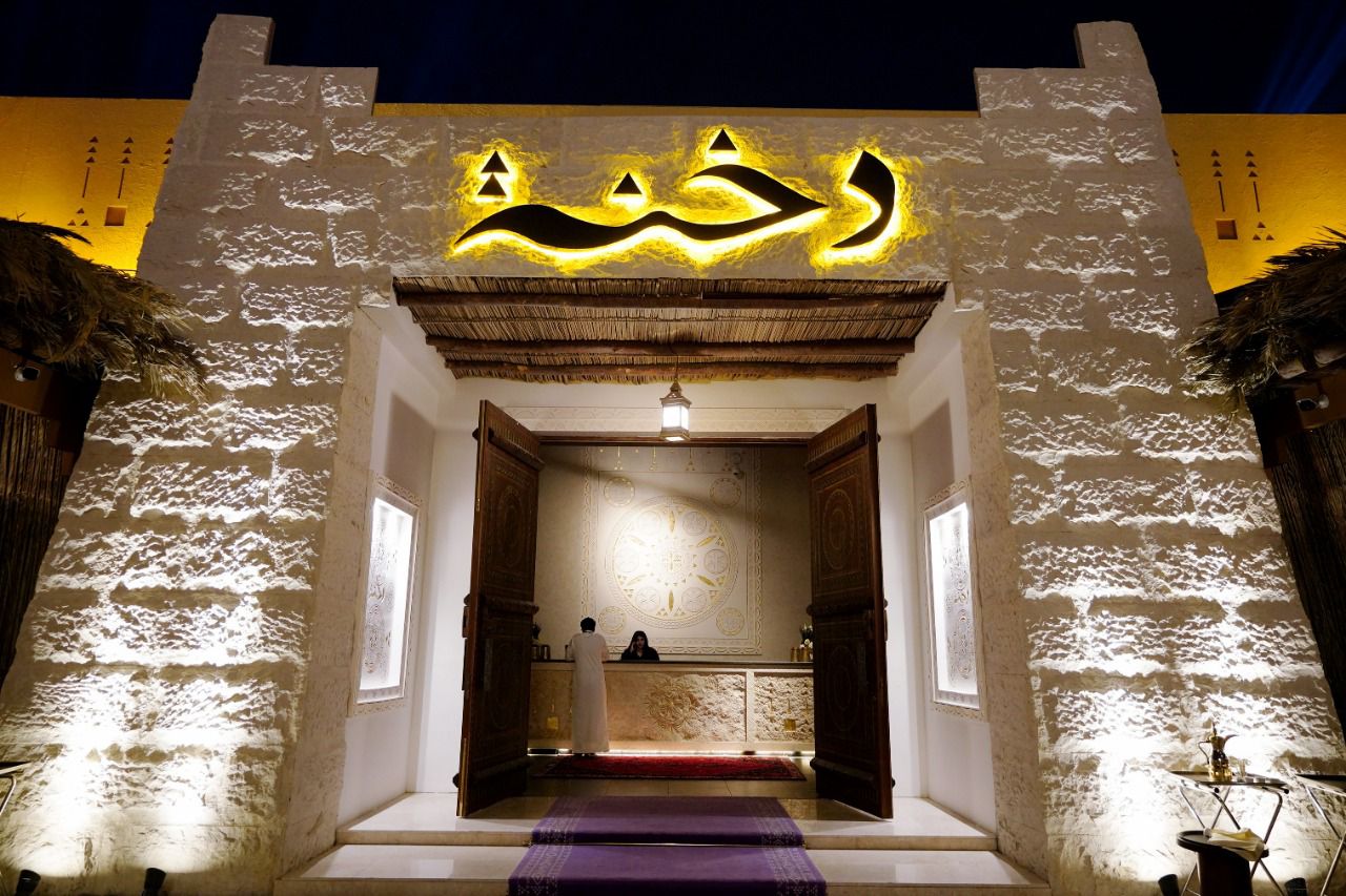 عراقة تصميم مطعم دخنة يمتزج بالإبداع في بوليفارد الرياض