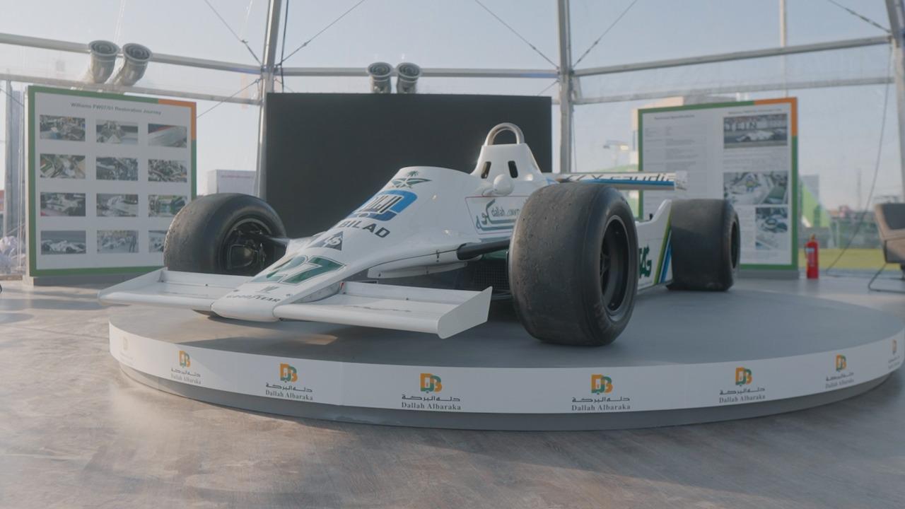 سيارة دله البركة في معرض الرياض للسيارات