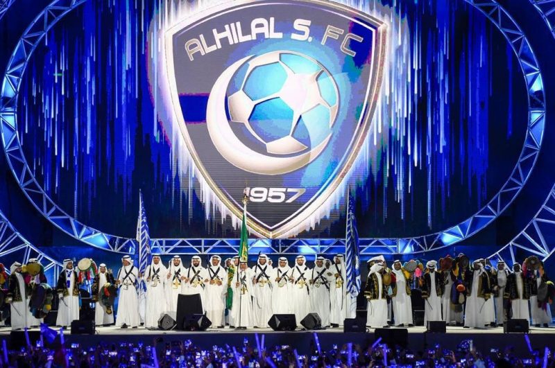 حفل تكريم الهلال بطل آسيا 2021