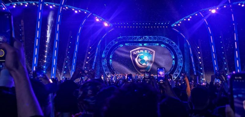 جماهير الهلال في حفل تكريم أبطال آسيا 2021