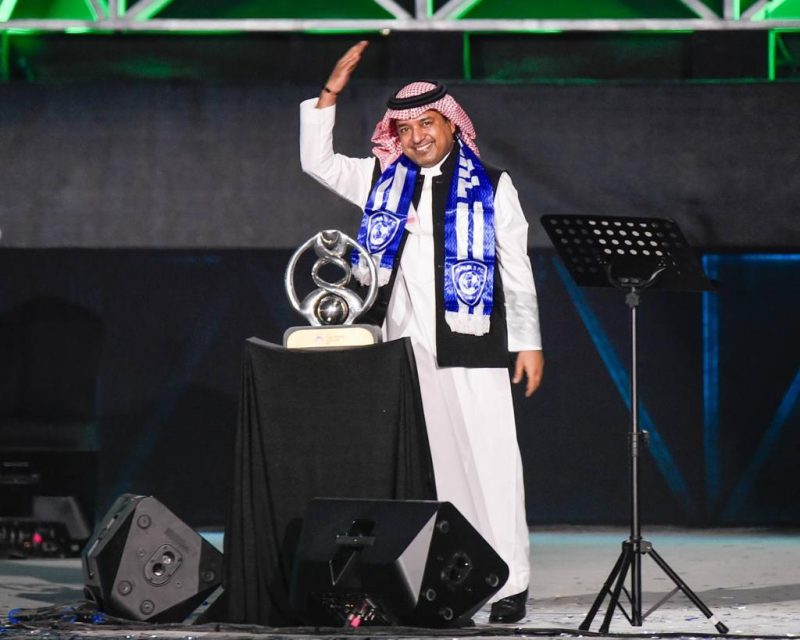 حفل تكريم الهلال بطل آسيا 2021