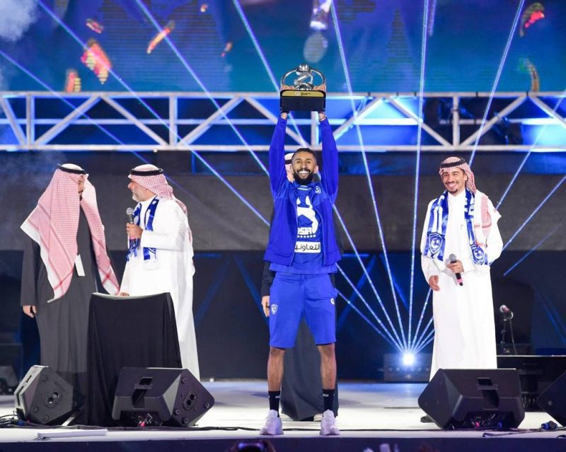 حفل تكريم الهلال بطل آسيا 2021