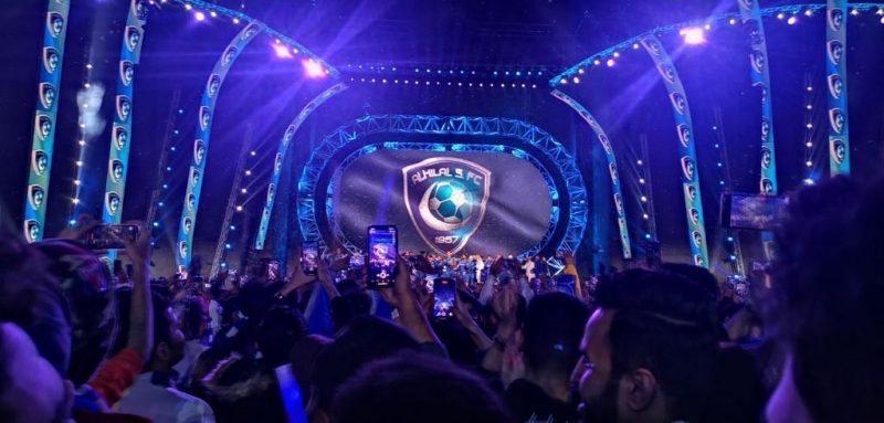 جماهير الهلال في حفل تكريم أبطال آسيا 2021