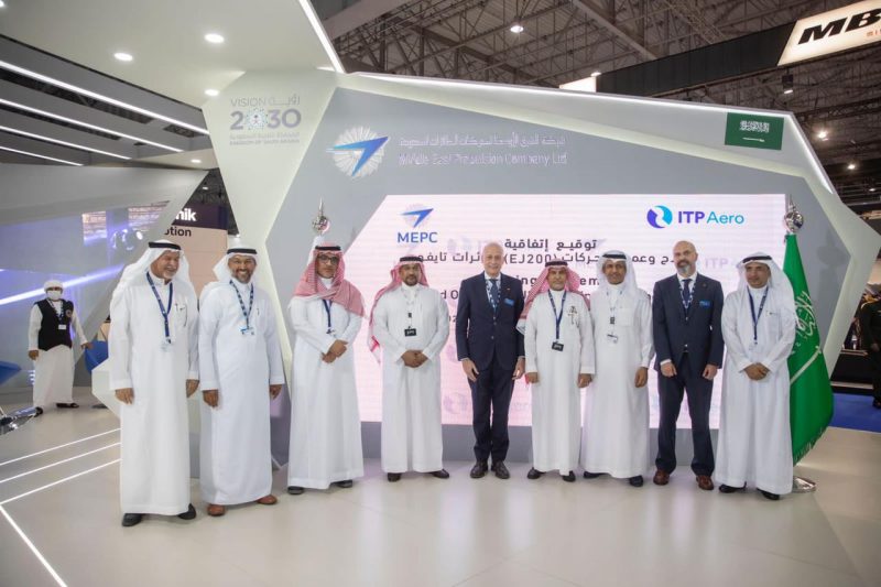 اتفاقية بين MEPC وITP لصيانة محركات التايفون السعودية