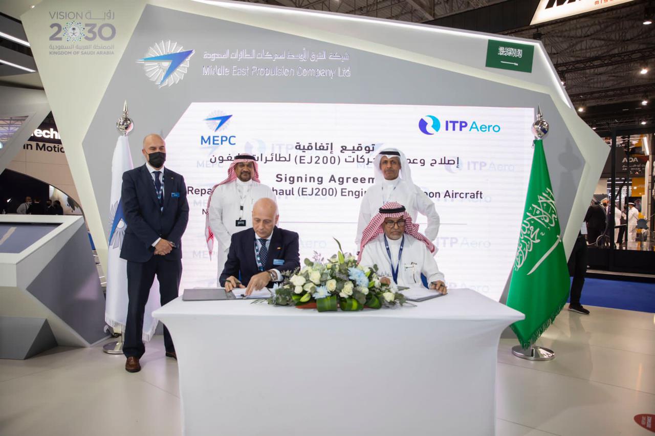 اتفاقية بين MEPC وITP لصيانة محركات التايفون السعودية