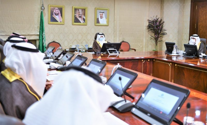الأمير سعود بن نايف بن عبدالعزيز أمير الشرقية رئيس مجلس هيئة تطوير المنطقة الشرقية