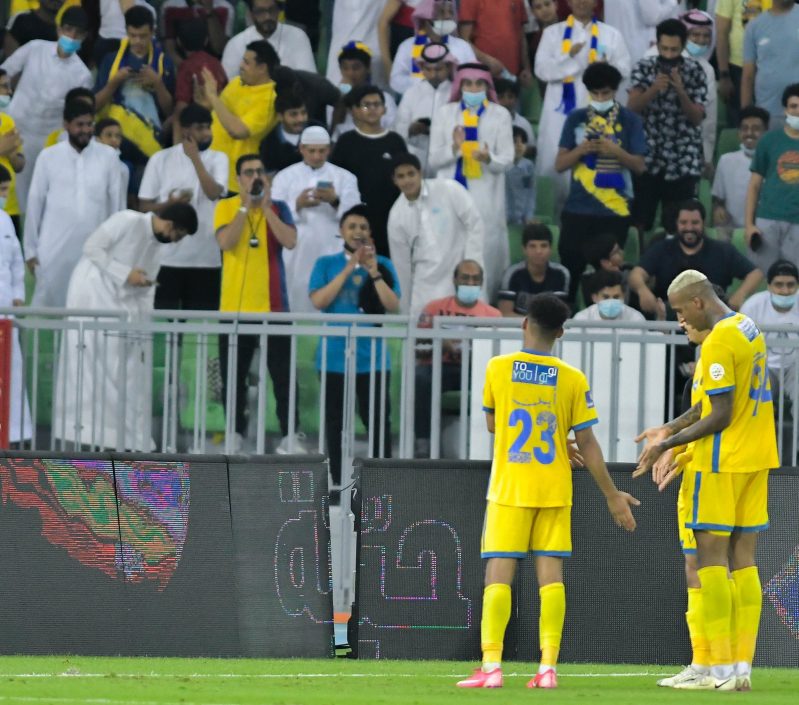 الأهلي ضد النصر