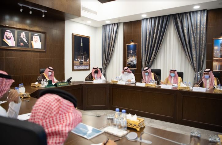 مكة