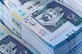 سعر الريال السعودي مقابل الدولار الأمريكي اليوم