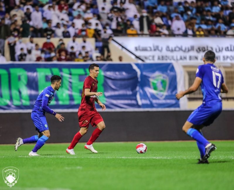 الفتح وضمك