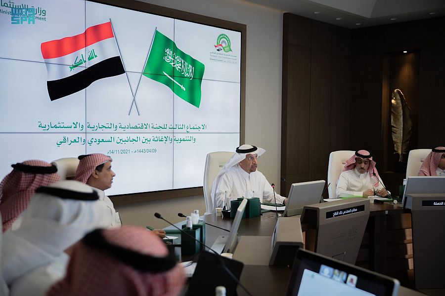 اللجنة الاقتصادية السعودية العراقية تناقش تفعيل الاتفاقيات