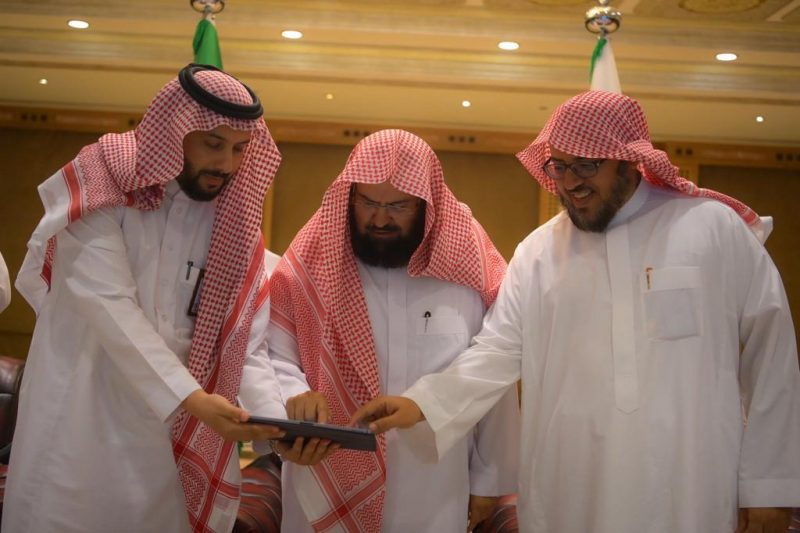 المسجد النبوي