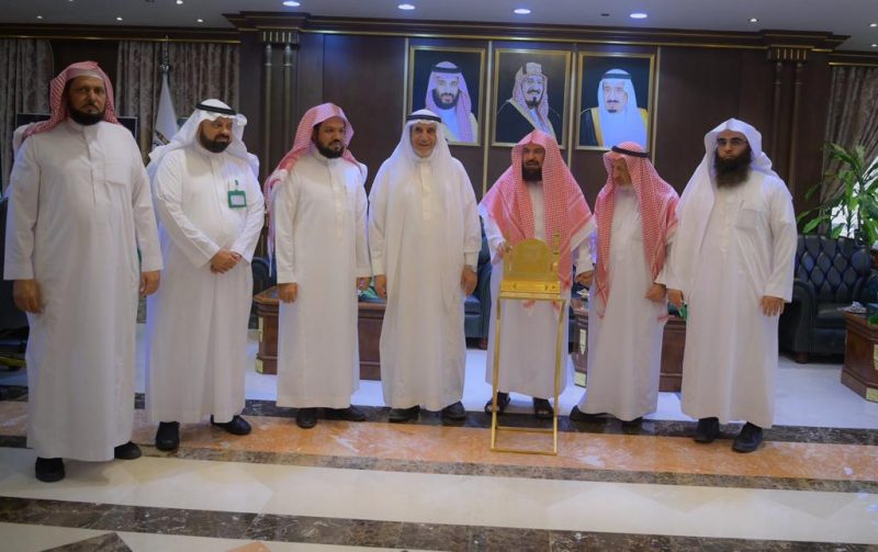 المسجد النبوي