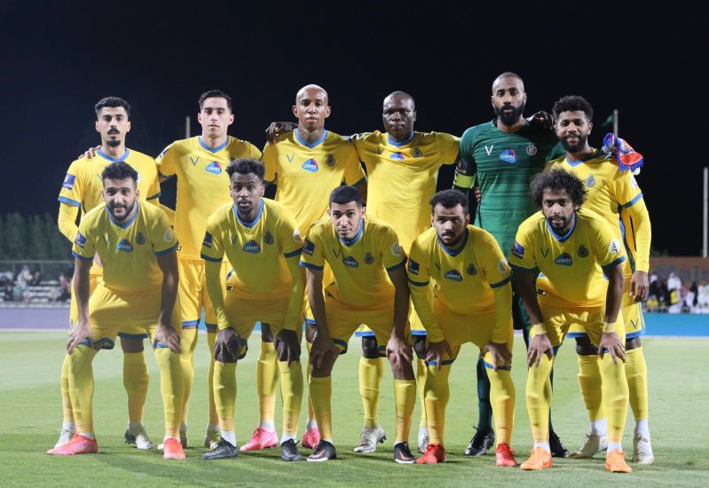 النصر