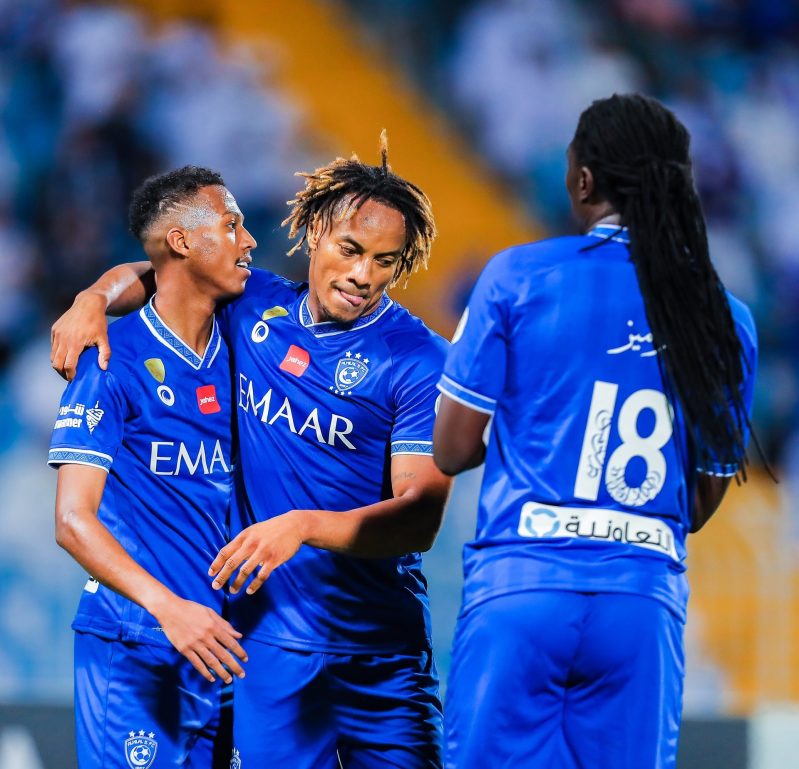 الهلال