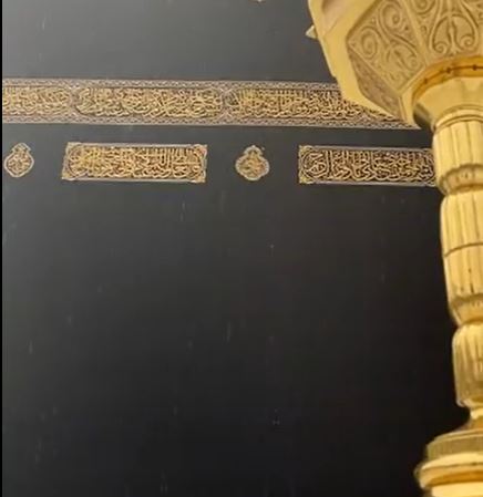 أمطار على المسجد الحرام وسط أجواء روحانية