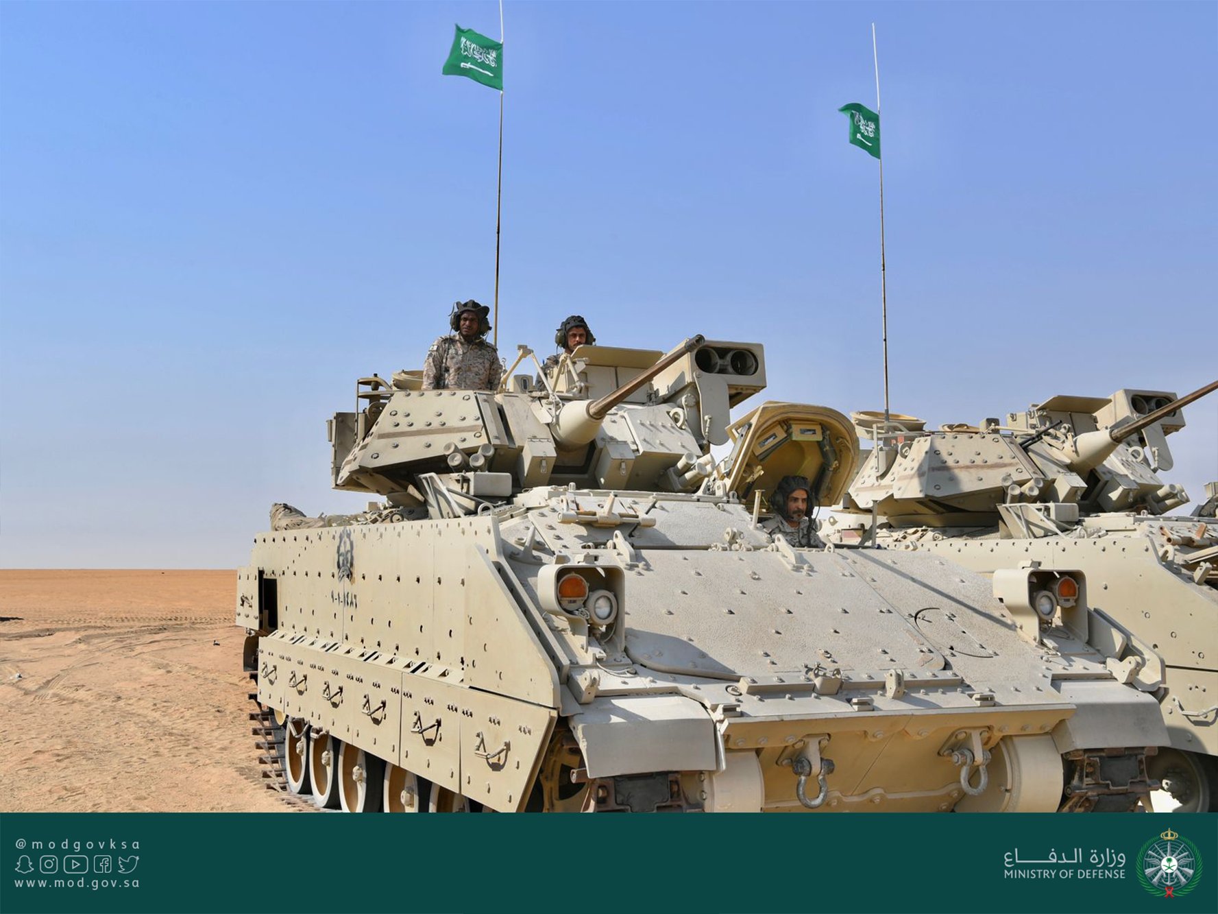 انطلاق مناورات رماية الخليج 2021 بمشاركة سعودية كويتية أمريكية