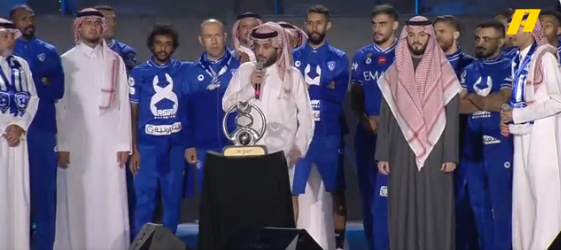 تركي آل الشيخ لـ رئيس الهلال: نبي الثالثة يا فهد