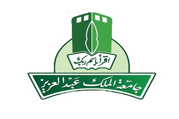 #وظائف شاغرة في جامعة الملك عبدالعزيز