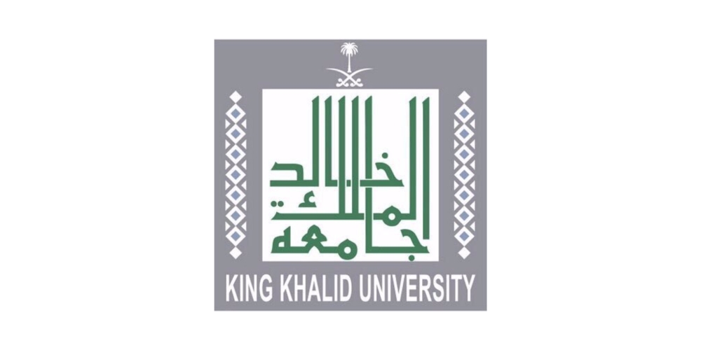 وظائف أكاديمية بـ جامعة الملك خالد